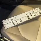 لوحة خصوصي 550