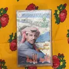 كاسيت قائد الامة مغلف