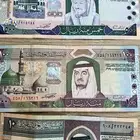 عملات قديمة