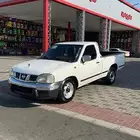 توصيل سريع