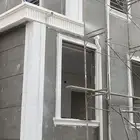 جي ار سي