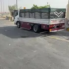 دينه ايسزوز للبيع