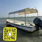 قارب الضاعن جازان