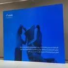 تاجير شاشات