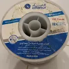سلك تلفون