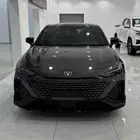 شانجان يوني في سبورت 2026