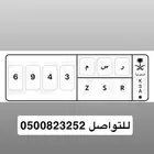 لوحة جميله بمعنى