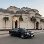 مرسيدس S400 موديل 2016