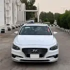 أزيرا 2020