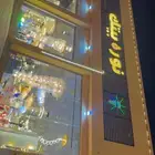 مؤسسة نور بيتك للإنارة والكهرباء