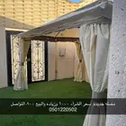 طير الدره مطوق الهندي متكلم واغراض منوعه