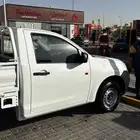 سيزو