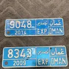 طقمين اصدار عمان اصل 2009 -2014