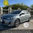 تم البيع هيونداي اكسنت