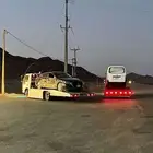 سطحه دخل المدينه