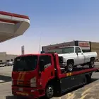سطحه الرياض الغدير النفل