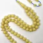 مسابيح دومنه صب جديد