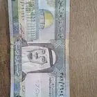 50  حق الملك الفهد