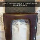 ديكور قير من 98 إلى 2002