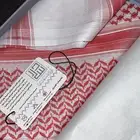 شماغ دسار كلاسيكي قديم