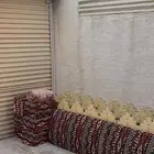 اثاث