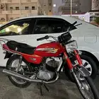 اكس ميه اصلي دباب