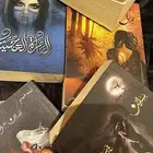 سلسلة روايات اسامه