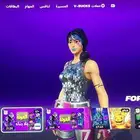 حساب سيزون 2 سكنات عرق