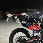 صحراوي الوسام 250 cc