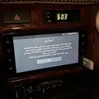 للبيع شاشة اصلي تيوتا