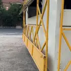 فود ترك ( عربة متنقلة )