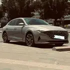 ازيرا 2021 فل كامل