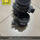 للبيع ارماسات فياقرا و ابو عيون