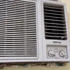 ادوات منزليه للبيع