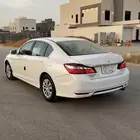تم البيع