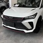 جيلي كولراي 2025 نص فل