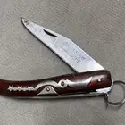 سكين خوجه ردادي الماني اوكابي