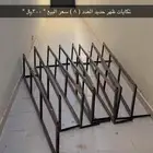 تكايات ظهر حديد