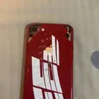 جوال