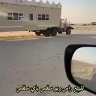 ريو سقس باي سقس