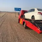 سطحة للبيع