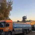 وايت للإيجار