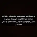 احتاج مختص هونداي