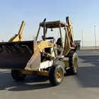 جي سي بي