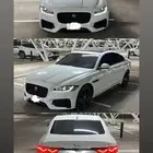 جاكوار