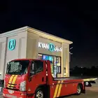 سطحه الرياض الى الطايف