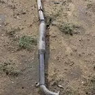 دبة صاروخ
