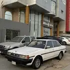 تم البيع