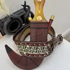 جنابي قرون كفو