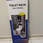 ستاند دورة مياه